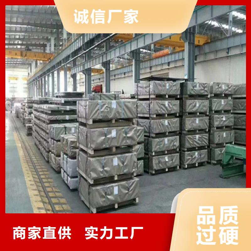 高锌层镀锌CR700Y980T-DP批发_增尧实业有限公司