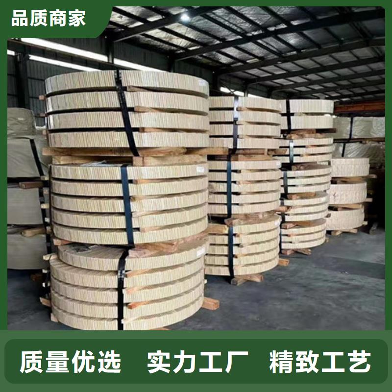 新闻：拉伸板HC650/980DPD+ZF厂家