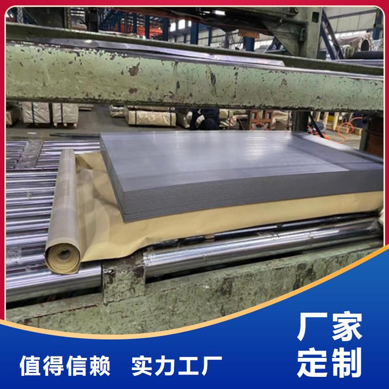 值得信赖的汽车板HC800LAD+Z镀锌板卷生产厂家