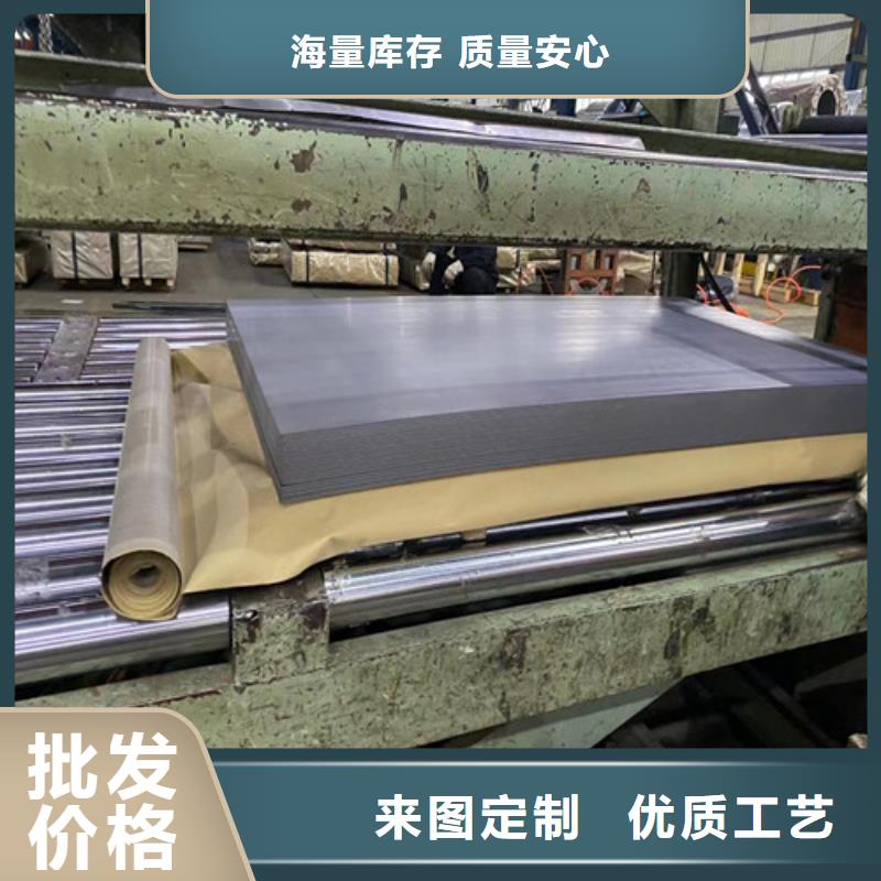 拉伸板SCGA440锌铁合金板实体大厂可放心采购