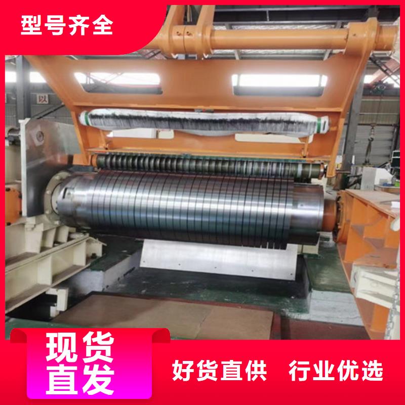 HC700/980DPD+ZF锌铁合金可按需定制