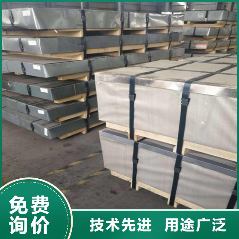 宝钢股份汽车钢SP251-540PQ、宝钢股份汽车钢SP251-540PQ生产厂家-库存充足