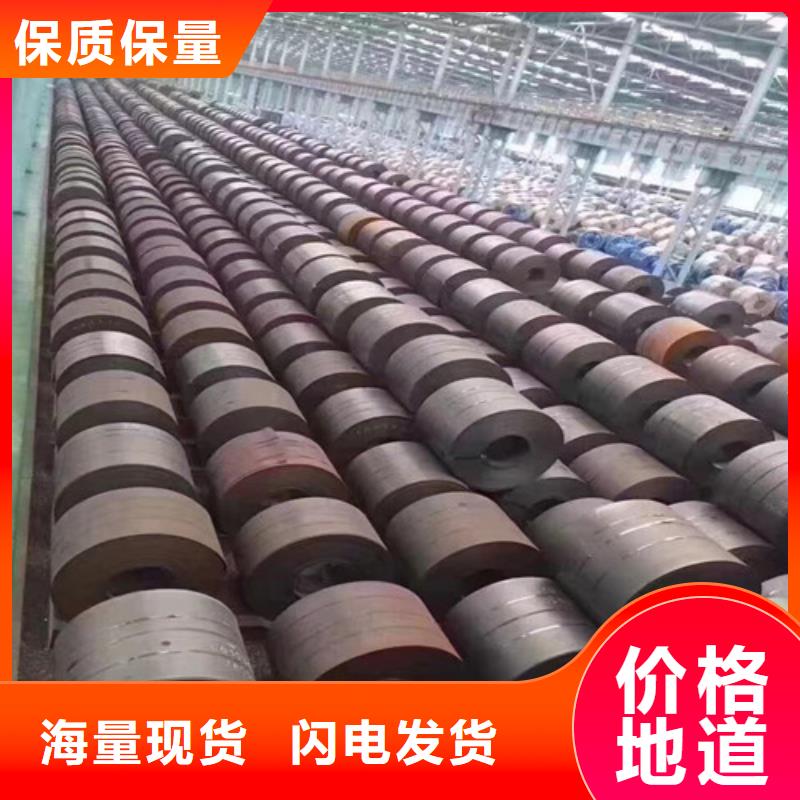 规格齐全的ST44-3G结构钢板供货商