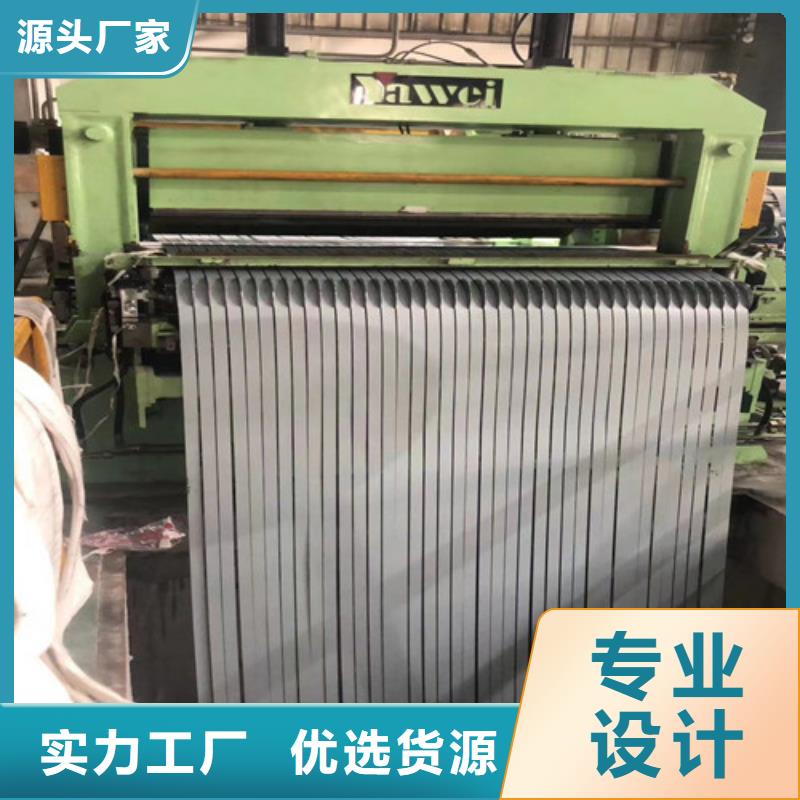 发货速度快的镀铝锌板DC51D+AZ150批发商