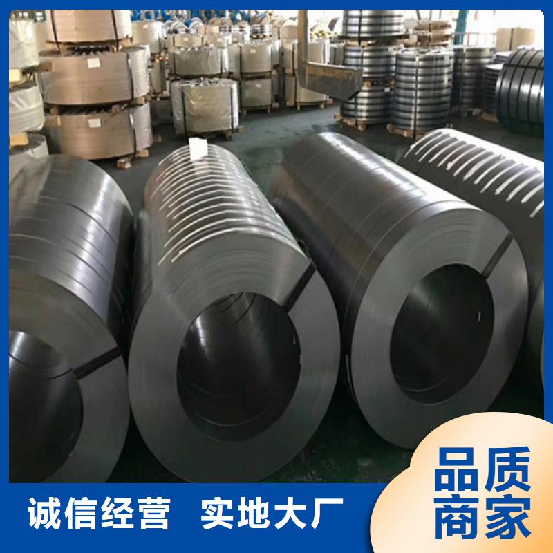 【 镀铝锌板卷_热轧卷板专业生产品质保证】|海西|西宁|海东|海北生产商