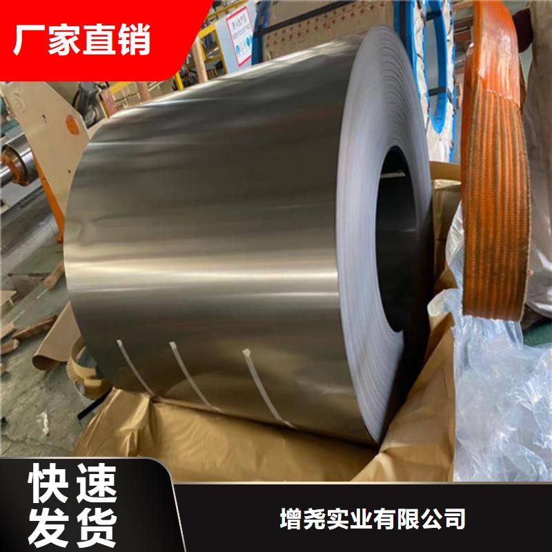 发货速度快的镀铝锌板DC51D+AZ150批发商