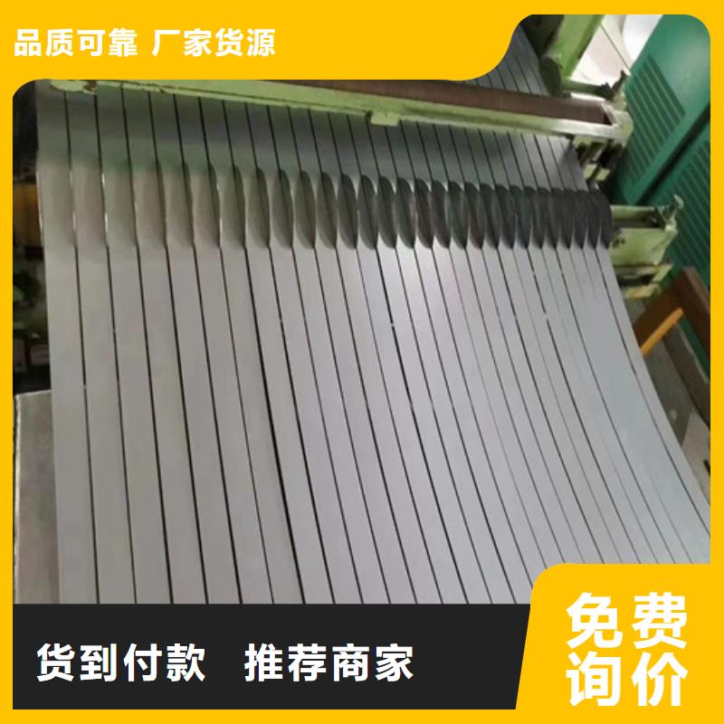 卖耐指纹镀铝锌板DX53D+AZ的基地