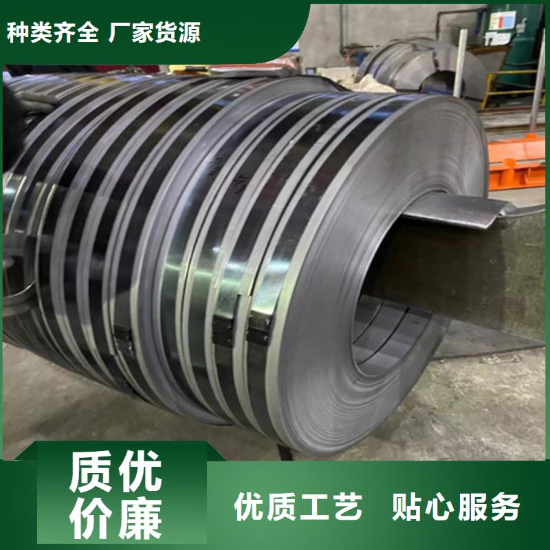 【 镀铝锌板卷_热轧卷板专业生产品质保证】|海西|西宁|海东|海北生产商