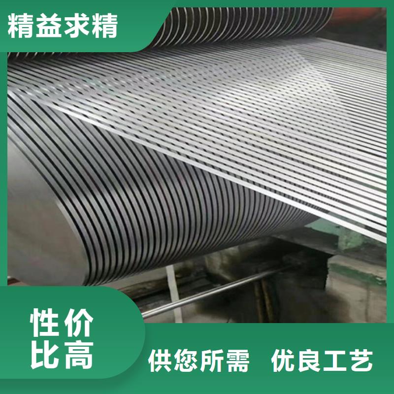 耐指纹镀铝锌板DX54D+AZ-量大价优
