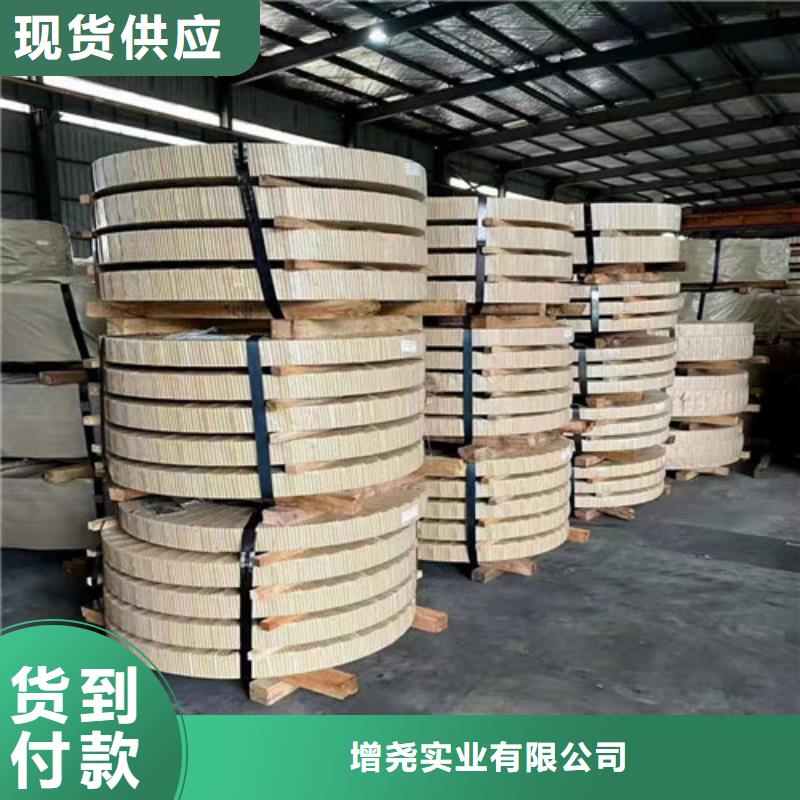 开关柜专用镀铝锌DX53D+AZ厂家-高品质