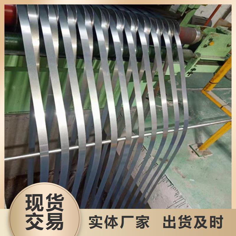 【 镀铝锌板卷_热轧卷板专业生产品质保证】|海西|西宁|海东|海北生产商