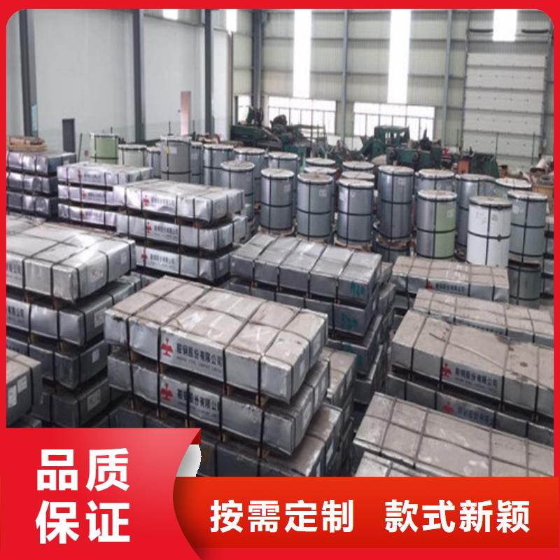 耐指纹镀铝锌板DX54D+AZ-量大价优