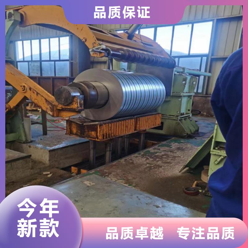 【 镀铝锌板卷_热轧卷板专业生产品质保证】|海西|西宁|海东|海北生产商
