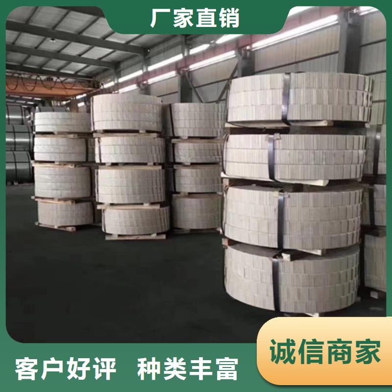 欢迎来访-SECCN5耐指纹电镀锌板厂家