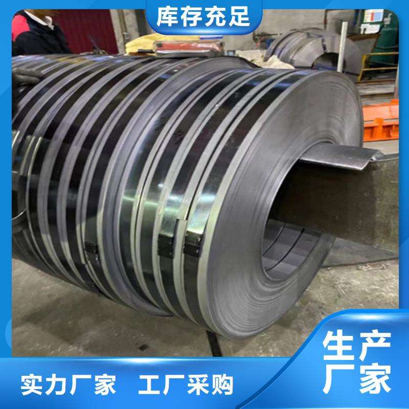 优选：DC04E+Z耐指纹电镀锌板口碑厂家