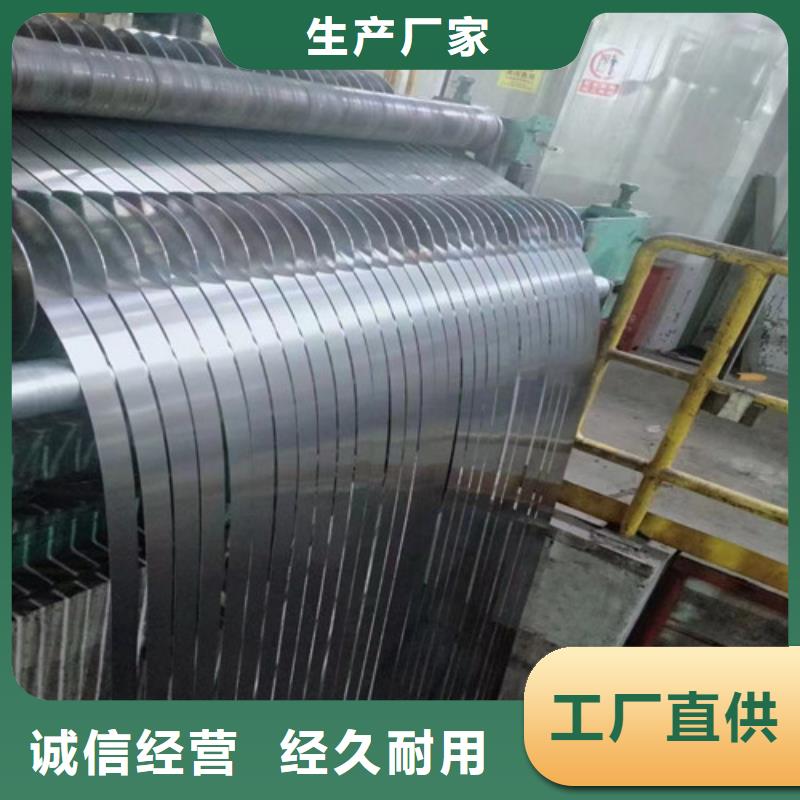 欢迎来访-SECCN5耐指纹电镀锌板厂家