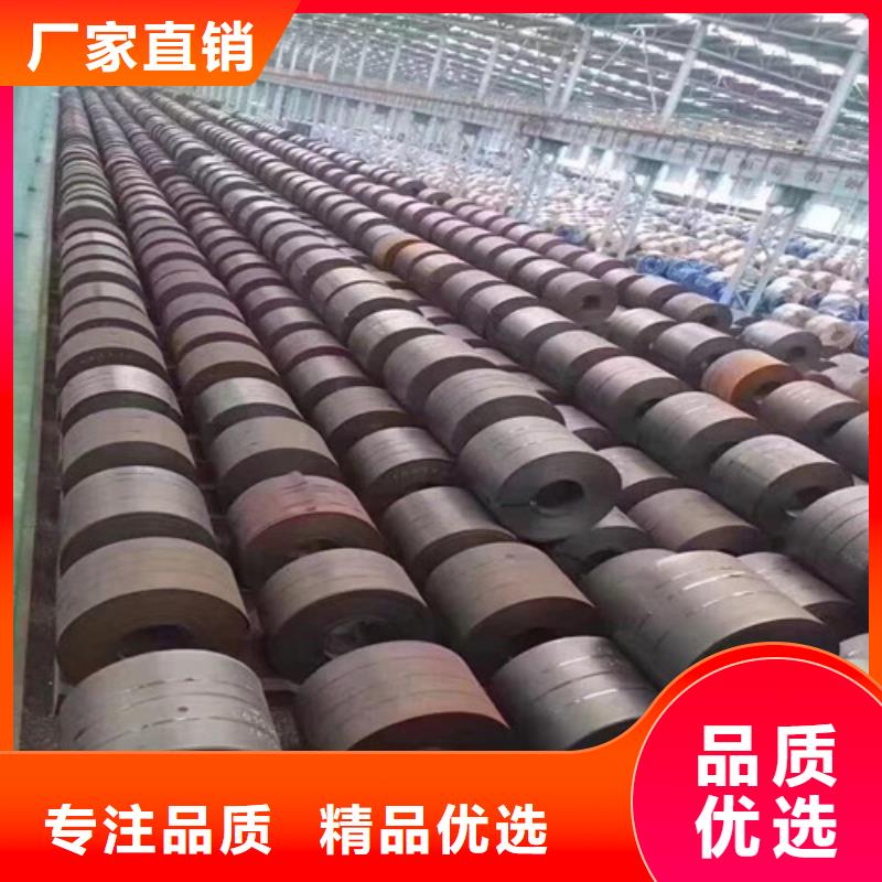 电镀锌板卷_【冷轧板卷】核心技术
