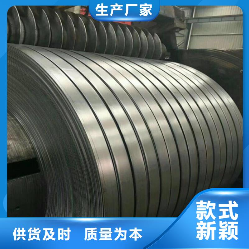 优选:SECCN5耐指纹板基地