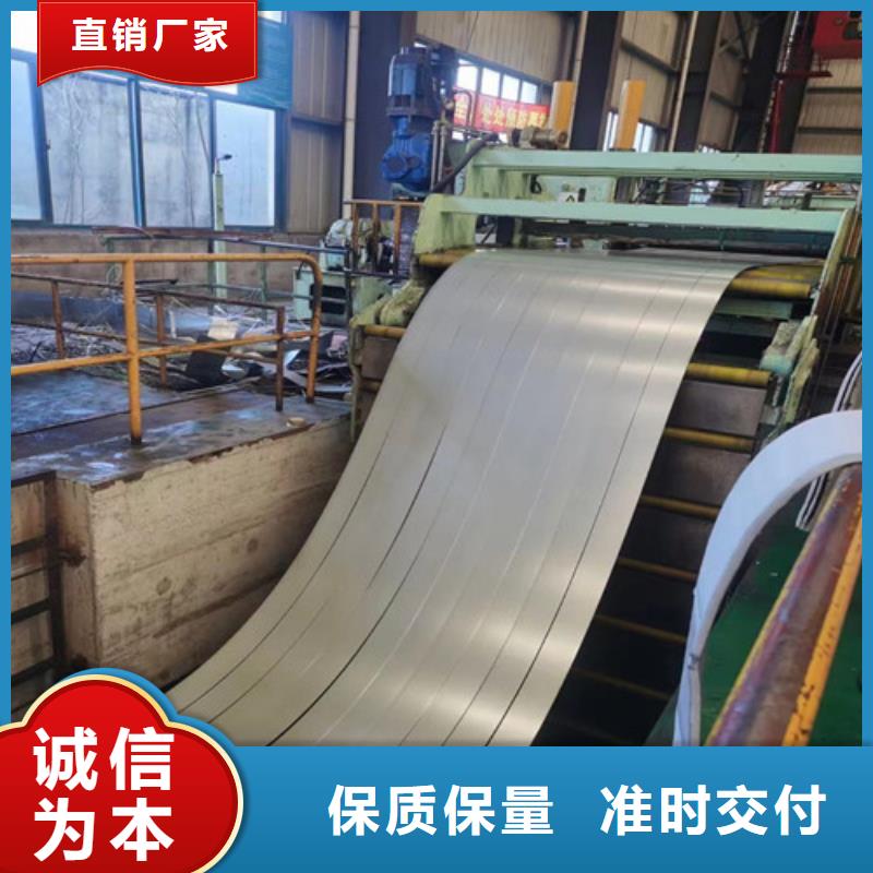 信誉好的覆铝锌板DC51D+AZ150厂家_质量保证