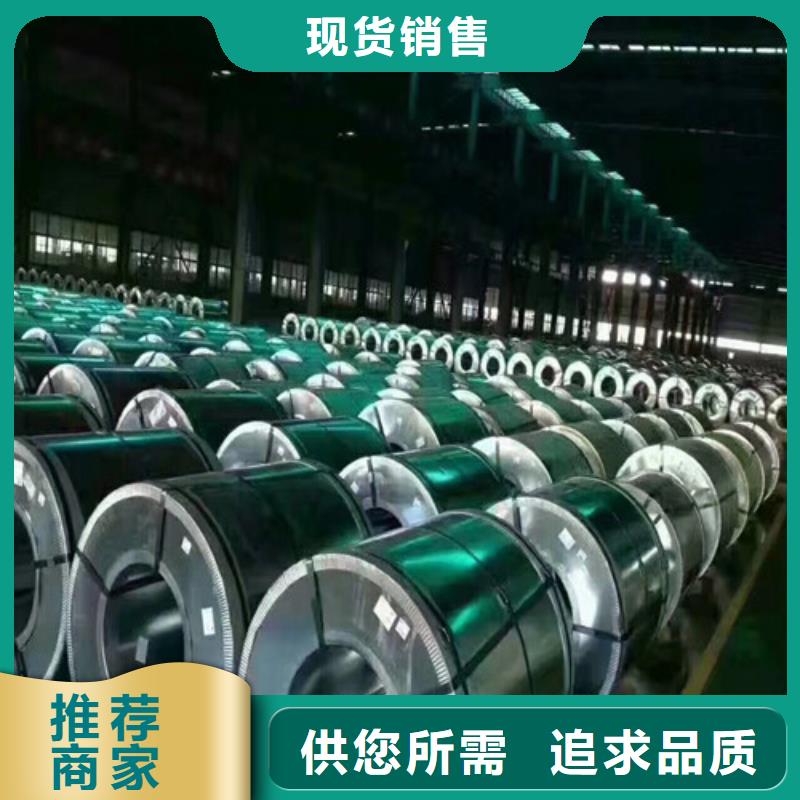 信誉好的覆铝锌板DC51D+AZ150厂家_质量保证