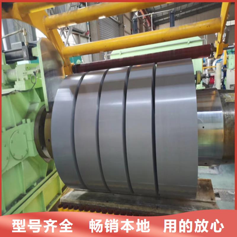 定做S300GD+AZ宝钢敷铝锌卷、优质S300GD+AZ宝钢敷铝锌卷厂家