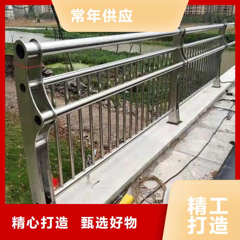 【不锈钢桥梁护栏】,道路防撞护栏专注生产N年-瑞强管业(湛江市分公司)