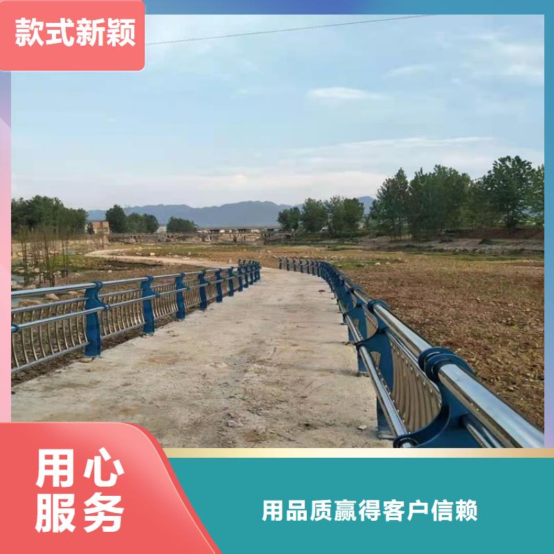 【不锈钢桥梁护栏】,道路防撞护栏专注生产N年-瑞强管业(湛江市分公司)