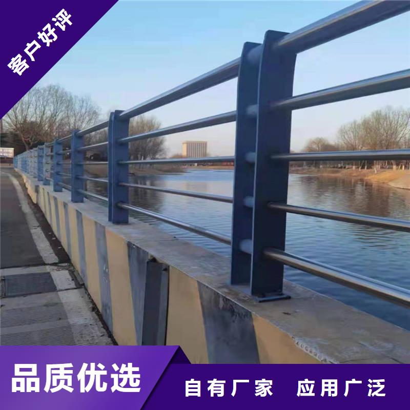 【不锈钢桥梁护栏】,道路防撞护栏专注生产N年-瑞强管业(湛江市分公司)