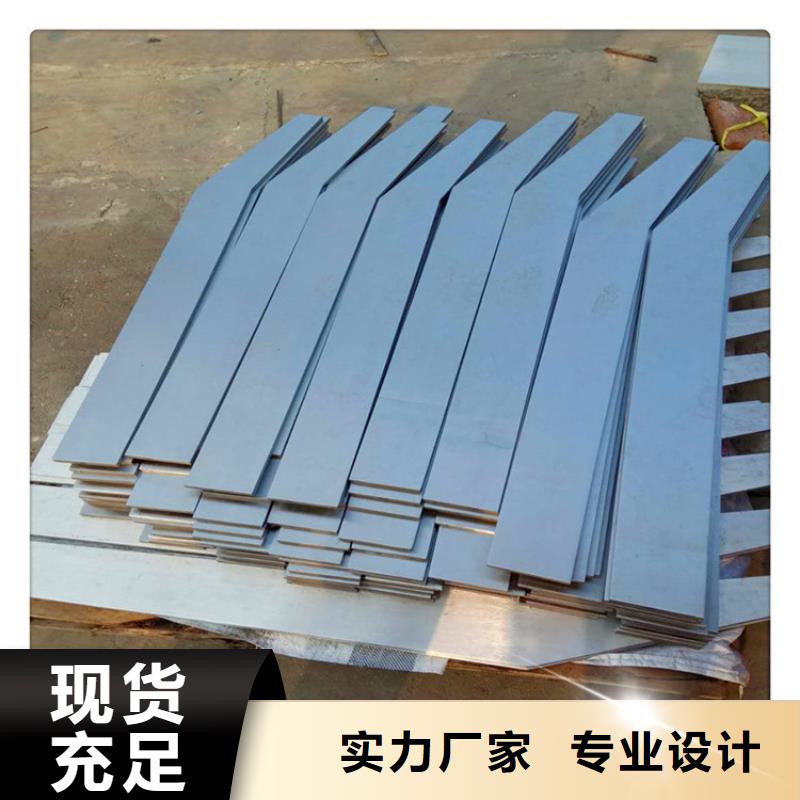 【不锈钢桥梁护栏】,道路防撞护栏专注生产N年-瑞强管业(湛江市分公司)