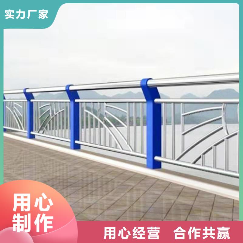 公路波形护栏板-视频-随州市公路波形护栏板-【此地】可服务区域曾都|随县|鄂州|十堰|黄石|荆门