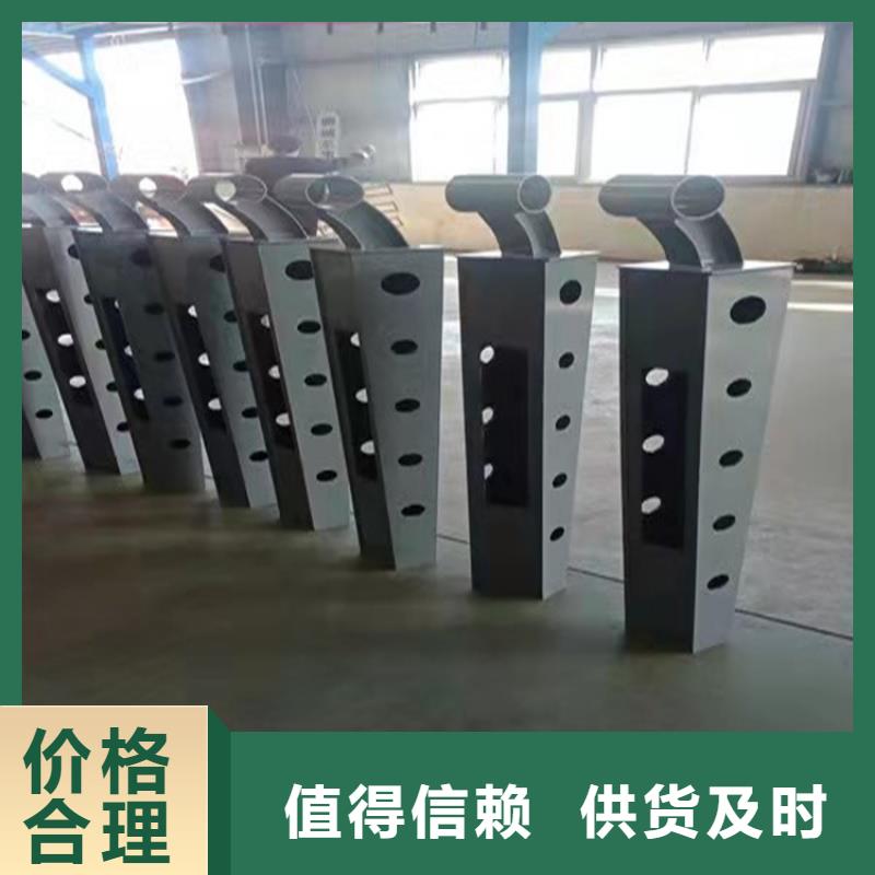 公路波形护栏板-视频-随州市公路波形护栏板-【此地】可服务区域曾都|随县|鄂州|十堰|黄石|荆门