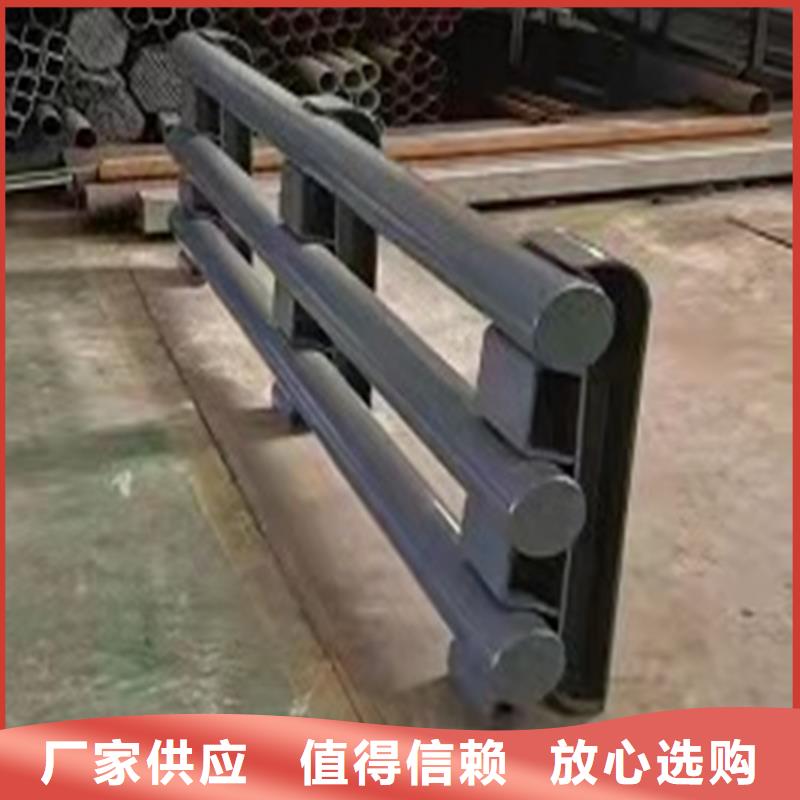 公路波形护栏板-视频-随州市公路波形护栏板-【此地】可服务区域曾都|随县|鄂州|十堰|黄石|荆门