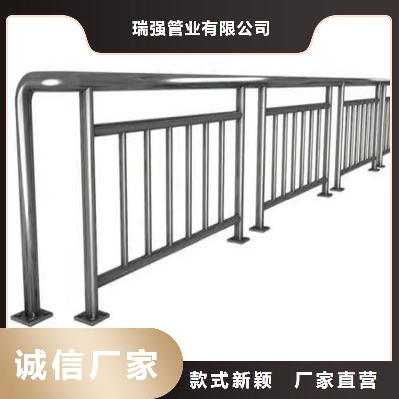 【河道景观护栏】 碳素钢喷漆护栏严格把关质量放心本地生产厂家