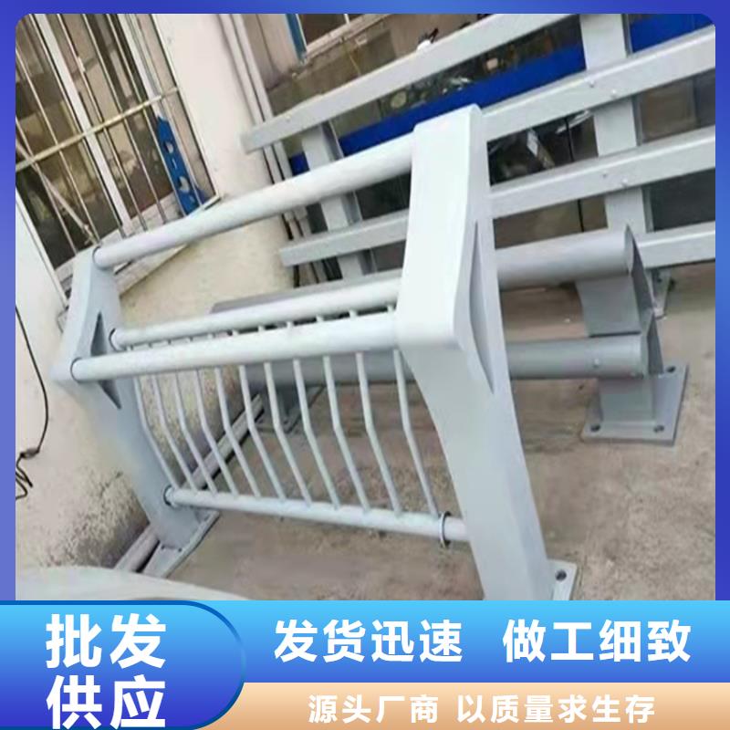 公路波形护栏板-视频-随州市公路波形护栏板-【此地】可服务区域曾都|随县|鄂州|十堰|黄石|荆门