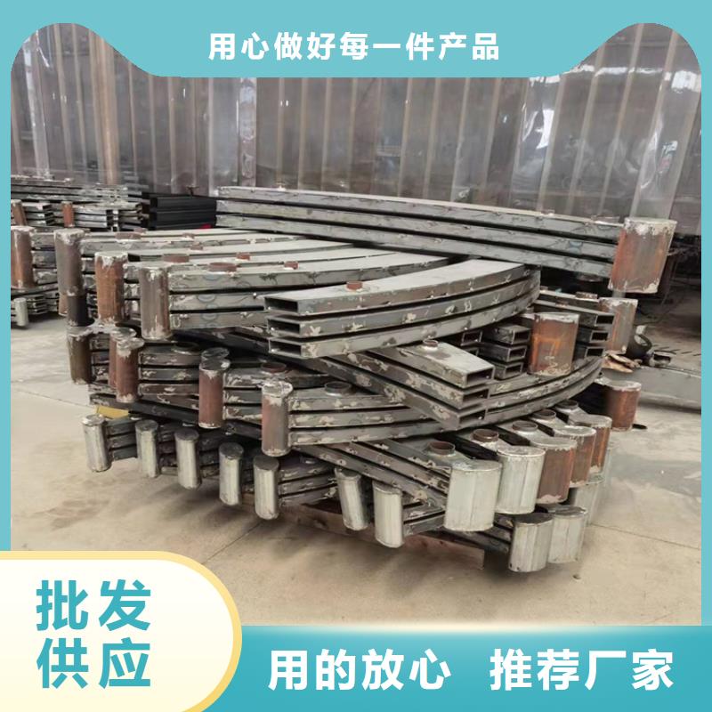 【河道景观护栏】 碳素钢喷漆护栏严格把关质量放心本地生产厂家