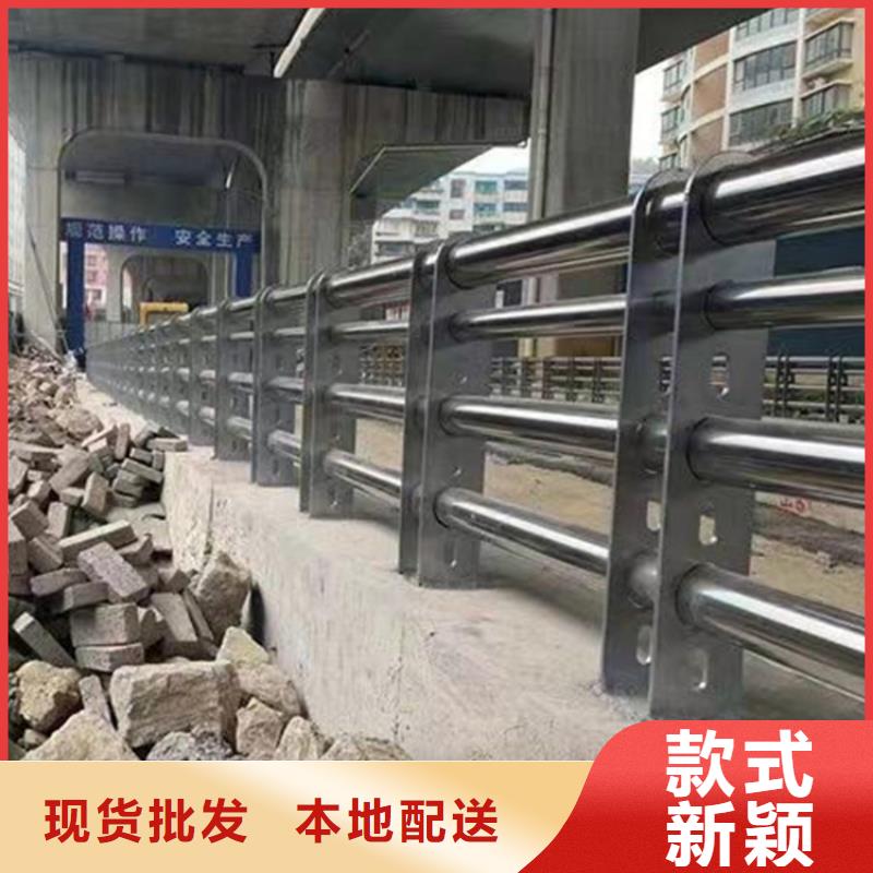 公路波形护栏板-视频-随州市公路波形护栏板-【此地】可服务区域曾都|随县|鄂州|十堰|黄石|荆门