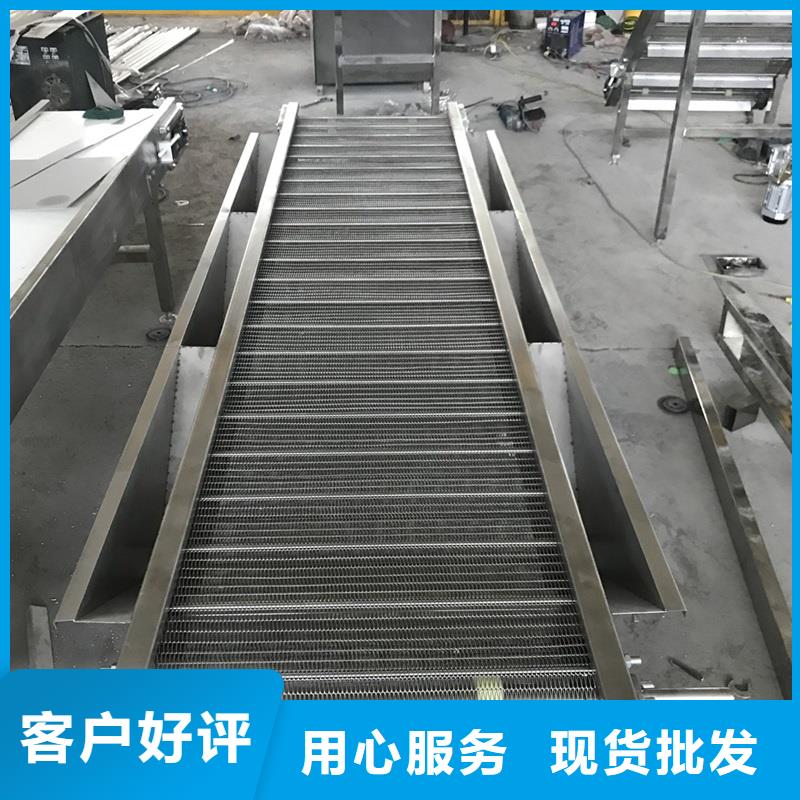 转弯机视频-转弯机-浩宇输送机械制造厂(周口市分公司)服务区域扶沟|太康|驻马店|许昌|新乡|鹤壁|南阳