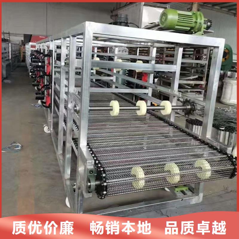 转弯机视频-转弯机-浩宇输送机械制造厂(周口市分公司)服务区域扶沟|太康|驻马店|许昌|新乡|鹤壁|南阳