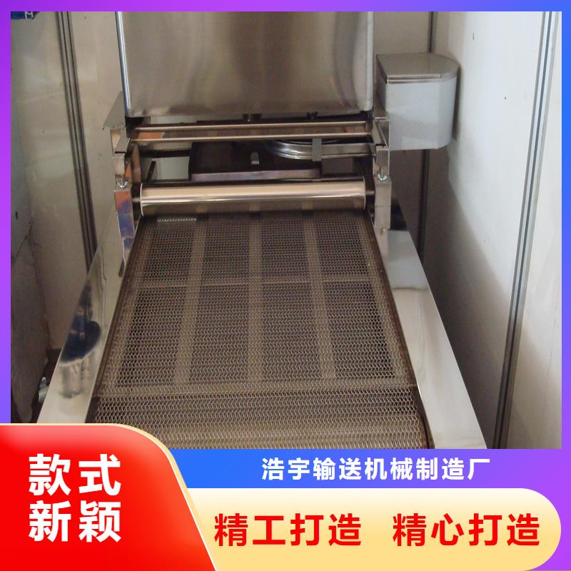 转弯机视频-江夏|蔡甸|咸宁|孝感|黄冈|襄阳|恩施|荆门转弯机源头厂家量大价优-浩宇输送机械制造厂(武汉市分公司)