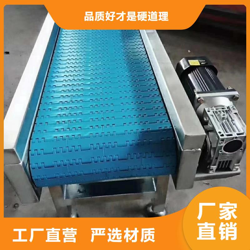 网带输送机 【输送机】品质优选浩宇转弯机