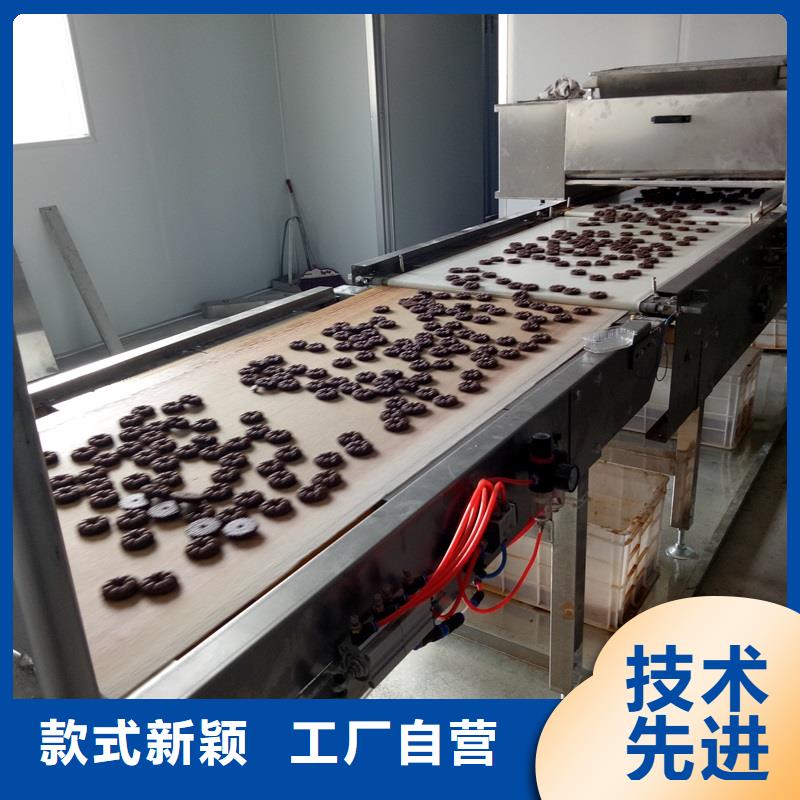 转弯机视频-转弯机-浩宇输送机械制造厂(周口市分公司)服务区域扶沟|太康|驻马店|许昌|新乡|鹤壁|南阳