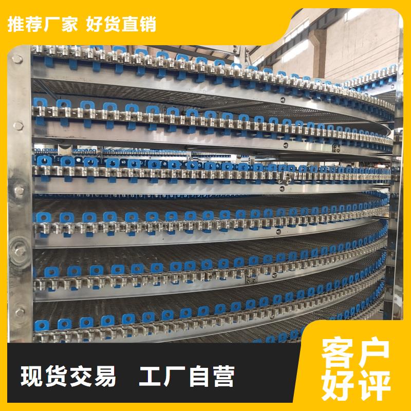 转弯机视频-转弯机-浩宇输送机械制造厂(周口市分公司)服务区域扶沟|太康|驻马店|许昌|新乡|鹤壁|南阳