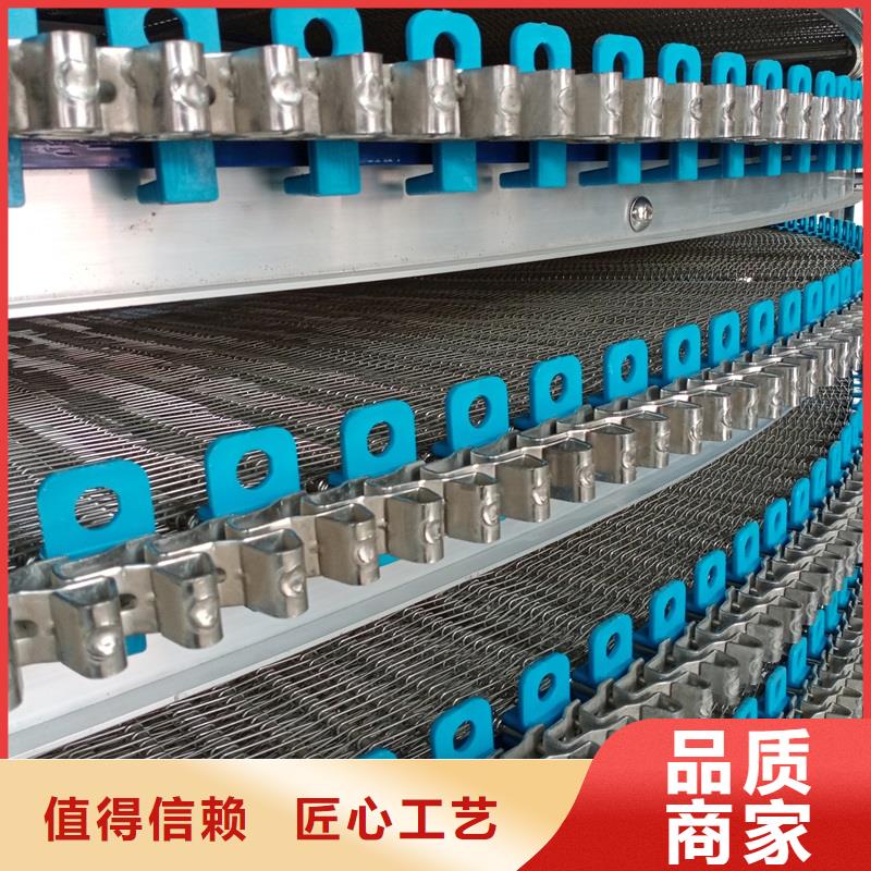 网带输送机 【输送机】品质优选浩宇转弯机