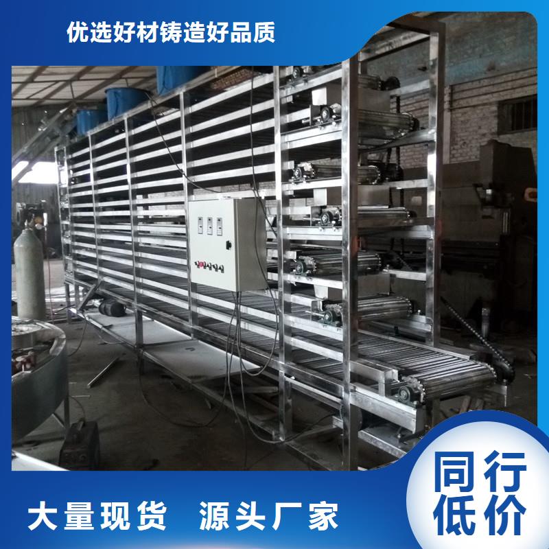 网带输送机 【输送机】品质优选浩宇转弯机