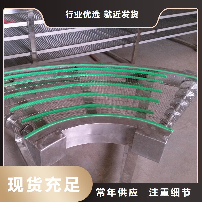 转弯机视频-江夏|蔡甸|咸宁|孝感|黄冈|襄阳|恩施|荆门转弯机源头厂家量大价优-浩宇输送机械制造厂(武汉市分公司)