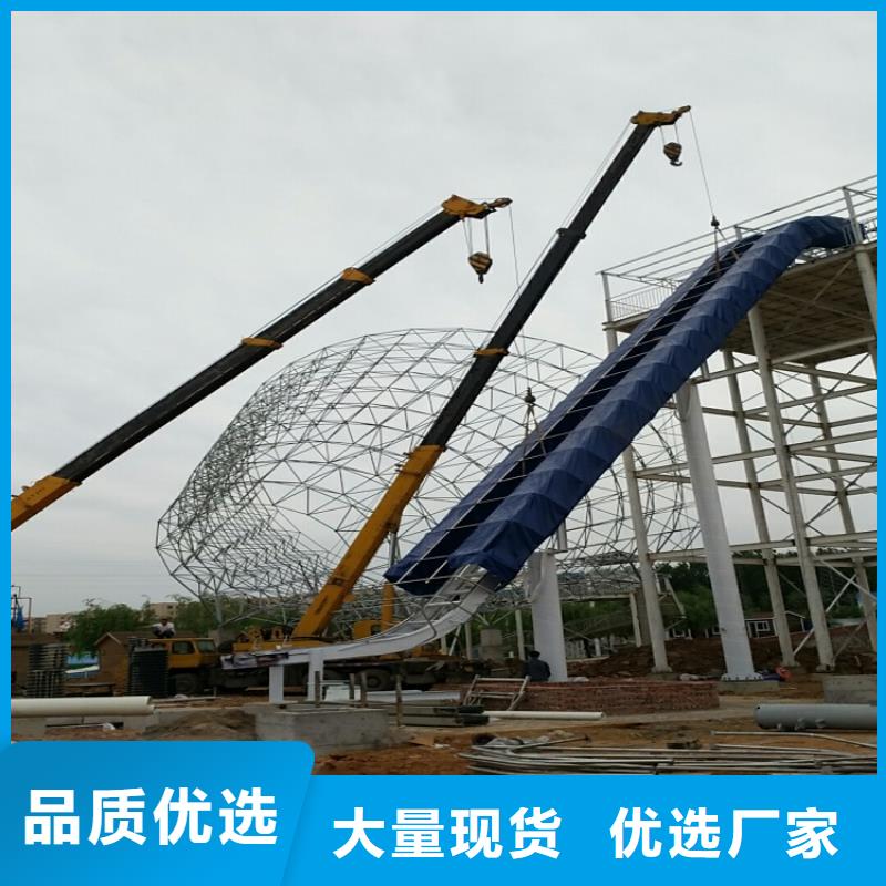 转弯机视频-转弯机-河南省郑州市(该地)公司-二七|巩义|焦作|平顶山|信阳|洛阳|南阳|濮阳|鹤壁