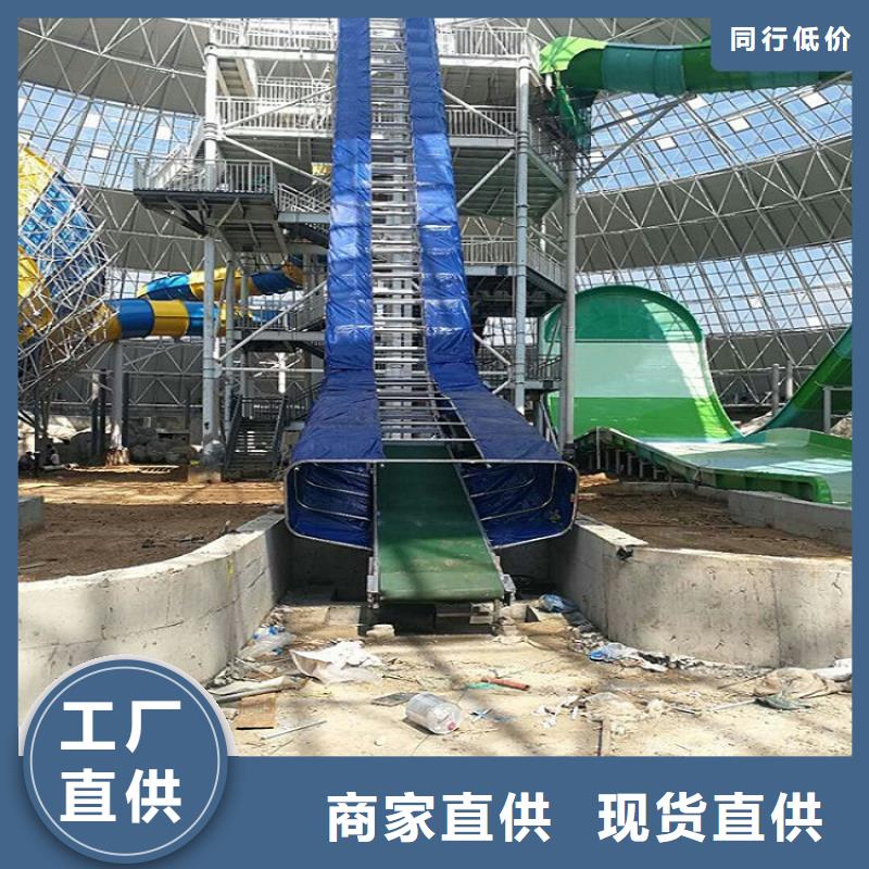 生产商【 皮筏机-输送带免费询价】