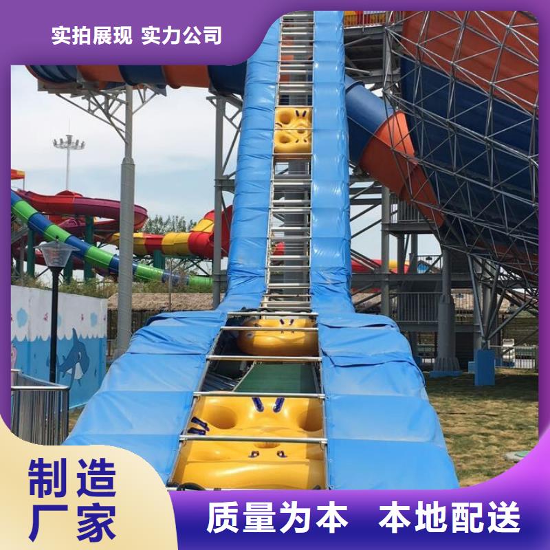 生产商【 皮筏机-输送带免费询价】