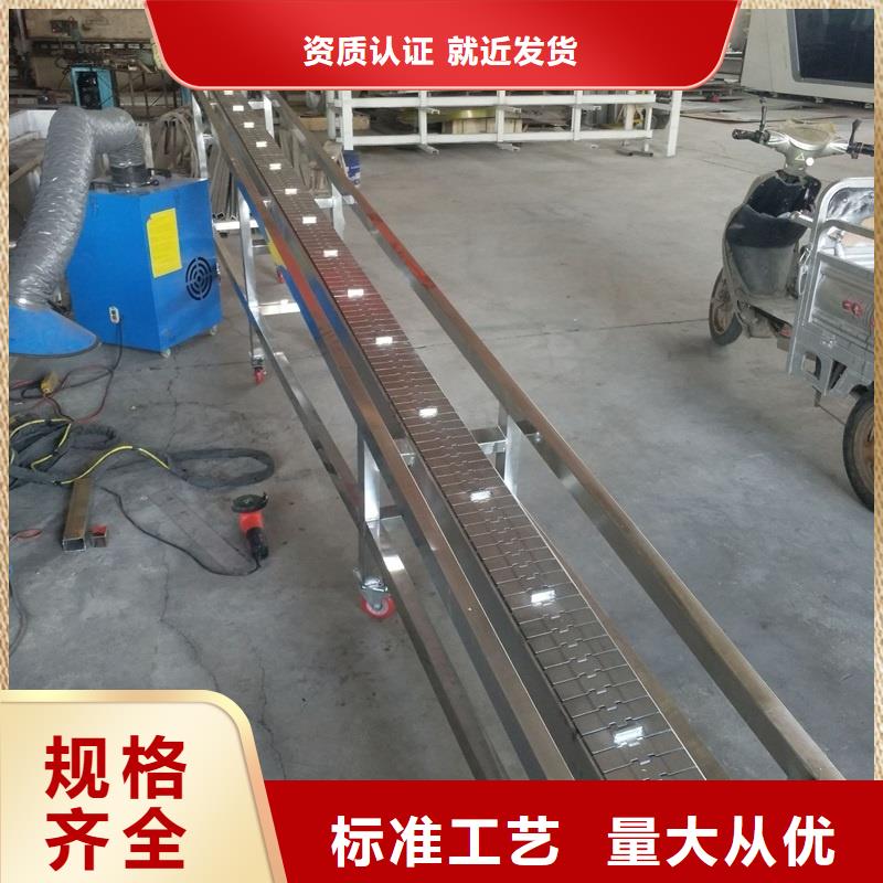 转弯机视频-湖北省宜昌市|兴山|点军|武汉|荆州|黄冈|恩施转弯机-浩宇