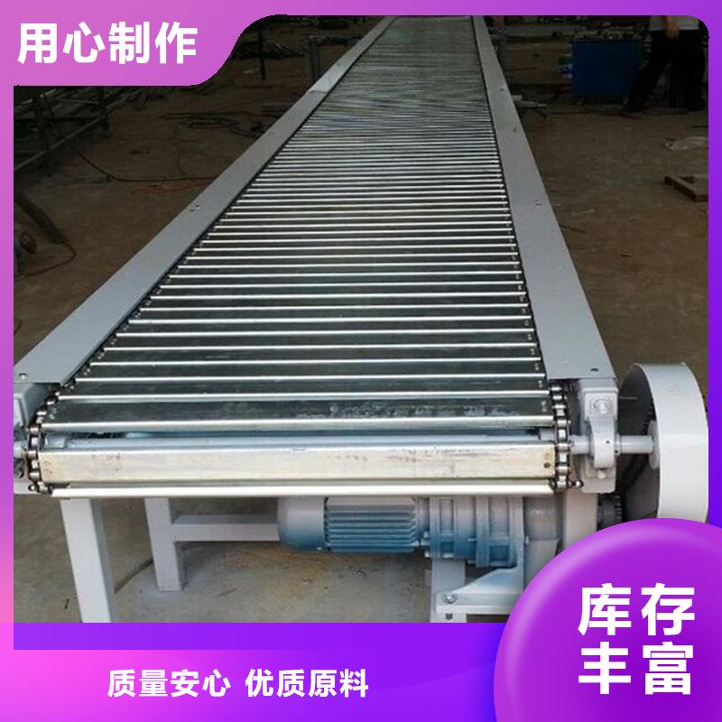 链板输送机,【输送机】价格实惠工厂直供由浩宇为您